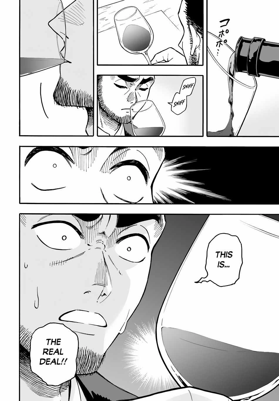 Nito no Taidana Isekai Shoukougun Sai Jakushoku Chapter 9 15
